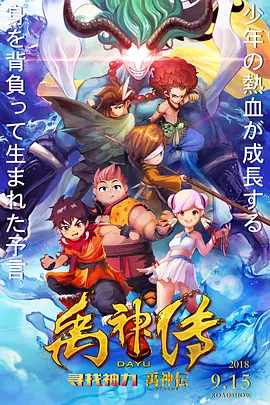 国产欧美二区三区