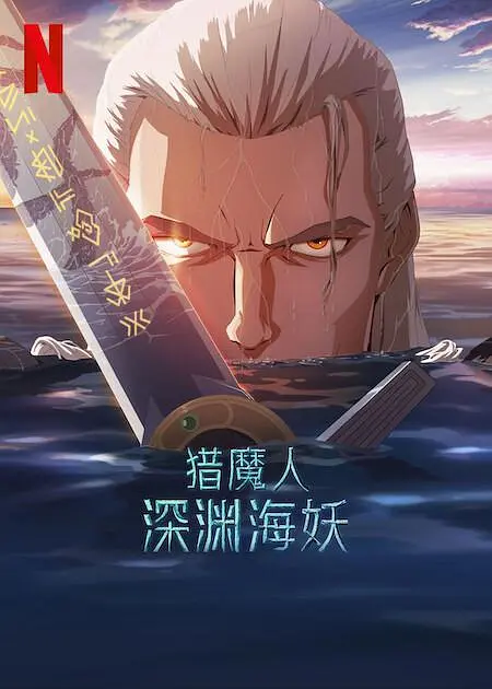 狠狠色噜噜狠狠狠狠网站视频